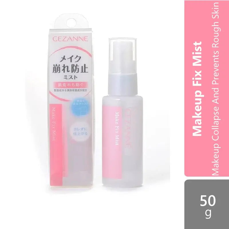 Cezanne Make Fix Mist | Makeup Collapse And Prevents Rough Skin Cezanne
