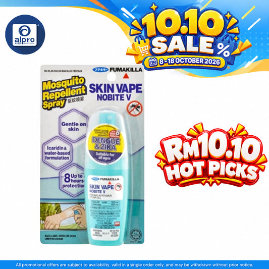 Fumakilla Skin Vape Nobite V 70ml (New Blister) | Repel Mosquitoes For 8 Hours