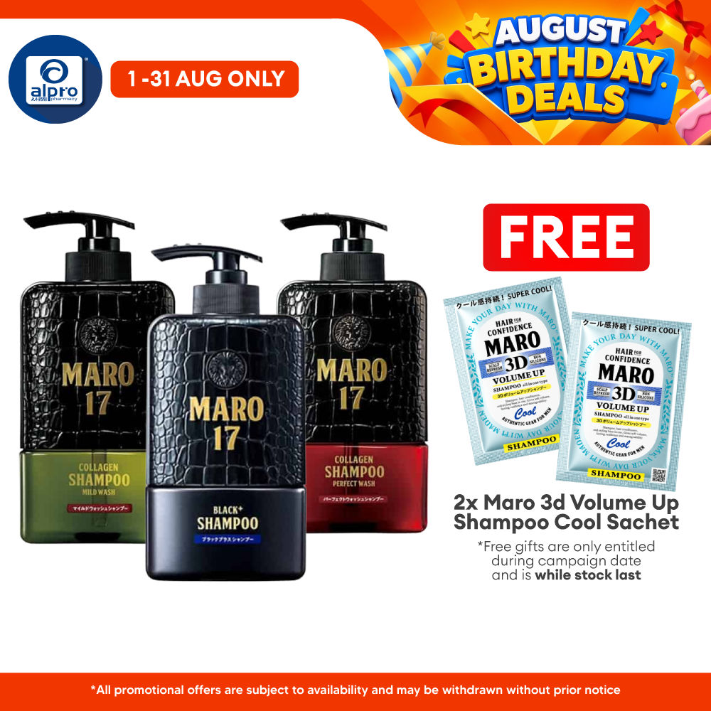 Maro17 Shampoo 350ml (Black Plus/ Mild Wash/ Perfect Wash) | Protecting Hair From UV Rays Maro 17