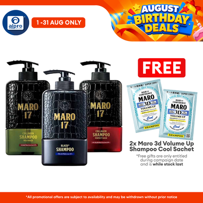 Maro17 Shampoo 350ml (Black Plus/ Mild Wash/ Perfect Wash) | Protecting Hair From UV Rays Maro 17