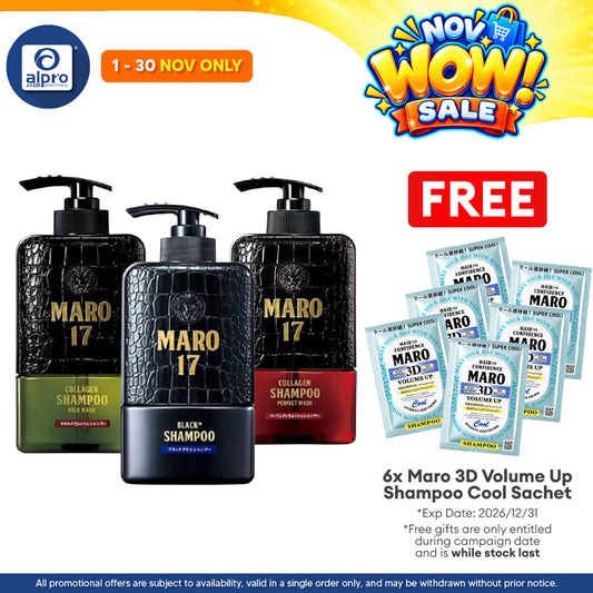 Maro17 Shampoo 350ml (Black Plus/ Mild Wash/ Perfect Wash) | Protecting Hair From UV Rays