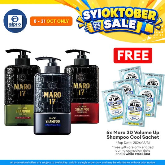 Maro17 Shampoo 350ml (Black Plus/ Mild Wash/ Perfect Wash) | Protecting Hair From UV Rays