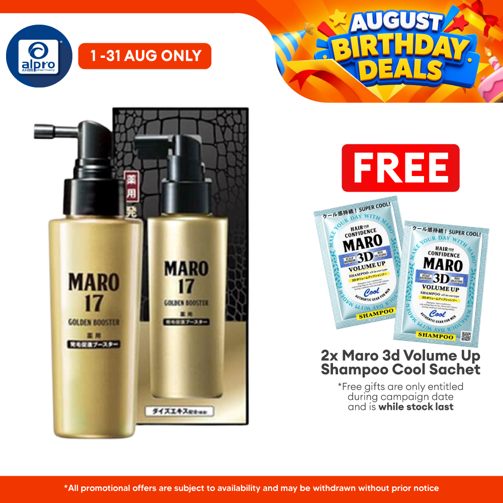 Maro17 Hair Growth Golden Booster 100ml | Protects The Skin Effectively From The Sun Maro 17