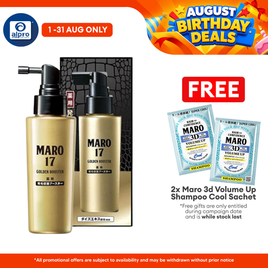 Maro17 Hair Growth Golden Booster 100ml | Protects The Skin Effectively From The Sun Maro 17