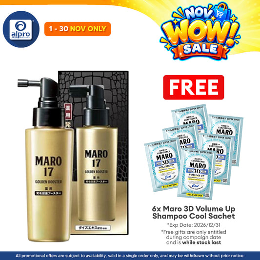 Maro17 Hair Growth Golden Booster 100ml | Protects The Skin Effectively From The Sun