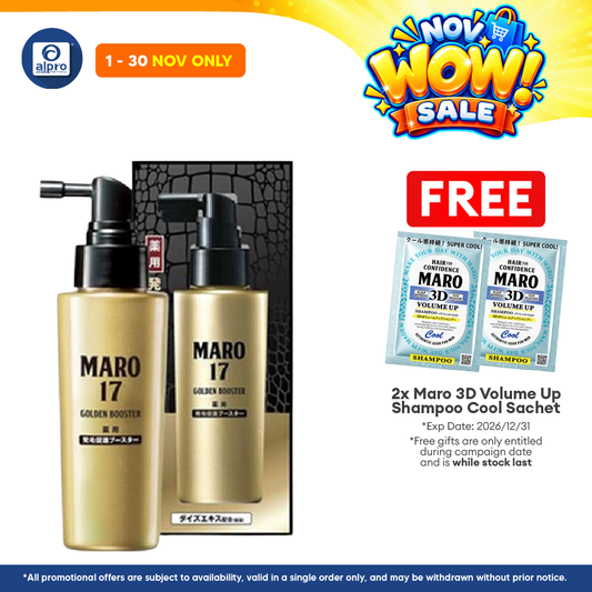 Maro17 Hair Growth Golden Booster 100ml | Protects The Skin Effectively From The Sun