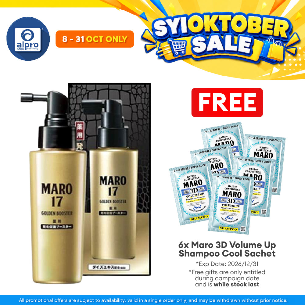 Maro17 Hair Growth Golden Booster 100ml | Protects The Skin Effectively From The Sun