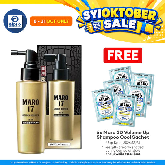 Maro17 Hair Growth Golden Booster 100ml | Protects The Skin Effectively From The Sun