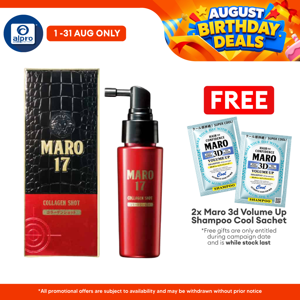 Maro17 Collagen Shot 50ml | Scalp Collagen Moisturizing Maro 17