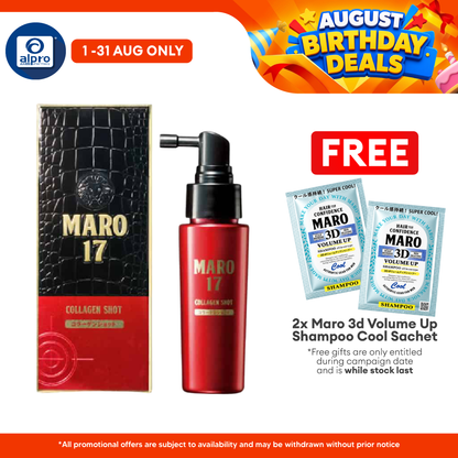 Maro17 Collagen Shot 50ml | Scalp Collagen Moisturizing Maro 17