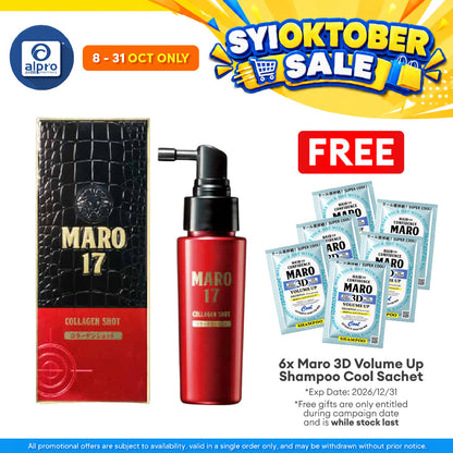 Maro17 Collagen Shot 50ml | Scalp Collagen Moisturizing