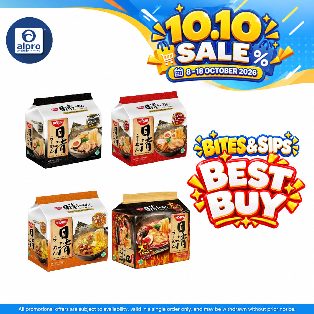 Nissin 106g ( Kyushu Black \ Tokyo Shoyu \ Hokkaido Miso \ Uma-kara Spicy ) | Fast Cook For About 3-4 Minutes