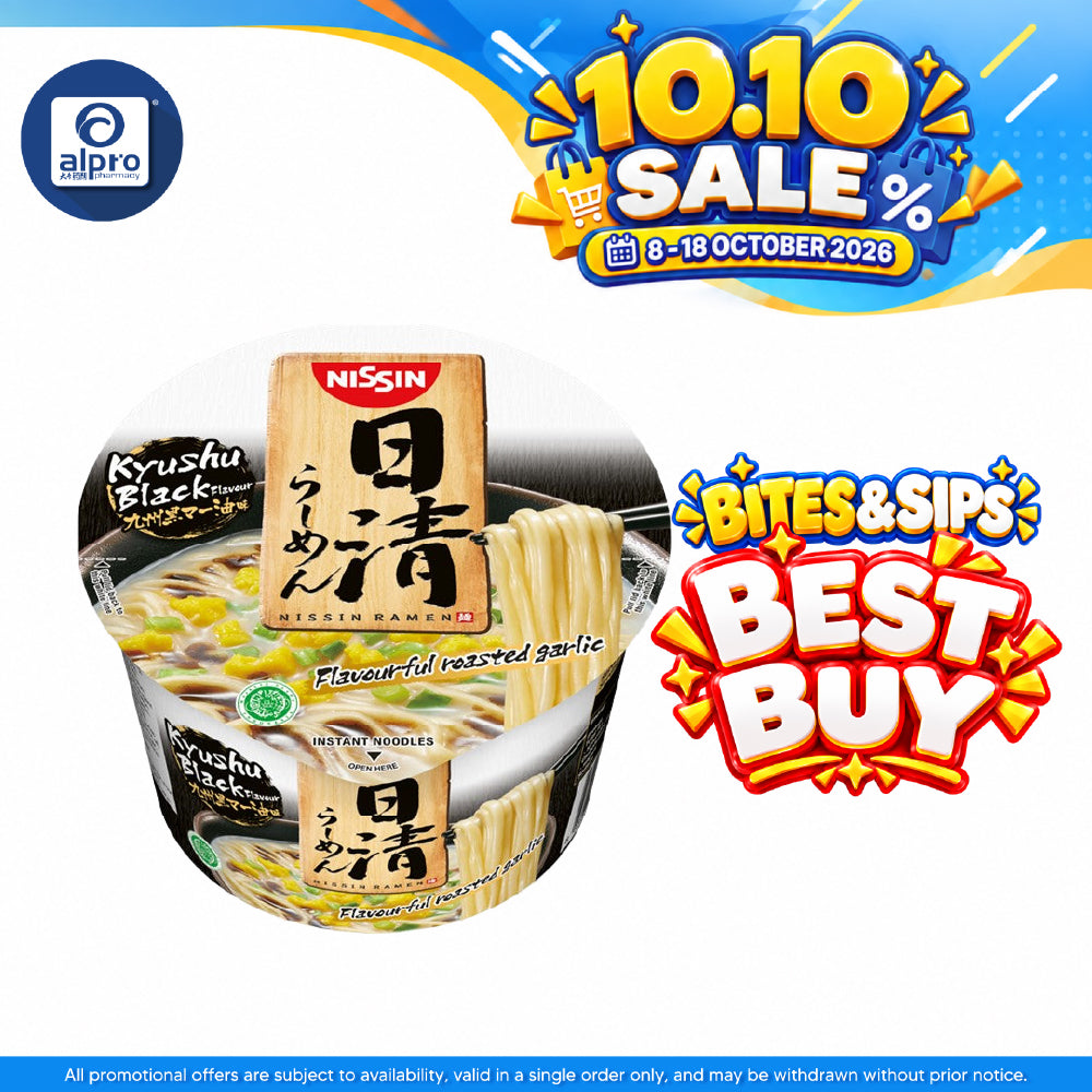 Nissin Japanese Ramen Instant Noodle Kyushu Black 110g | Provide Energy & Contribute To Body
