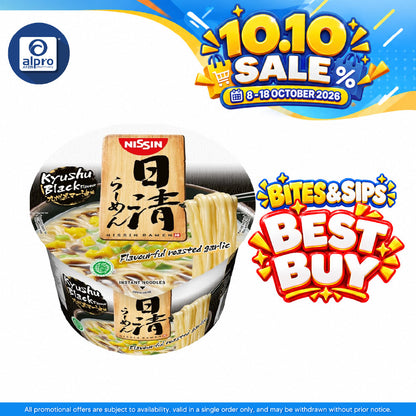 Nissin Japanese Ramen Instant Noodle Kyushu Black 110g | Provide Energy & Contribute To Body