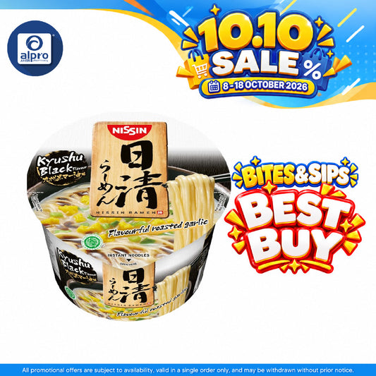 Nissin Japanese Ramen Instant Noodle Kyushu Black 110g | Provide Energy & Contribute To Body