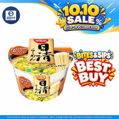 Nissin  Hokkaido Miso 113g | Provide Energy & Contribute To Body