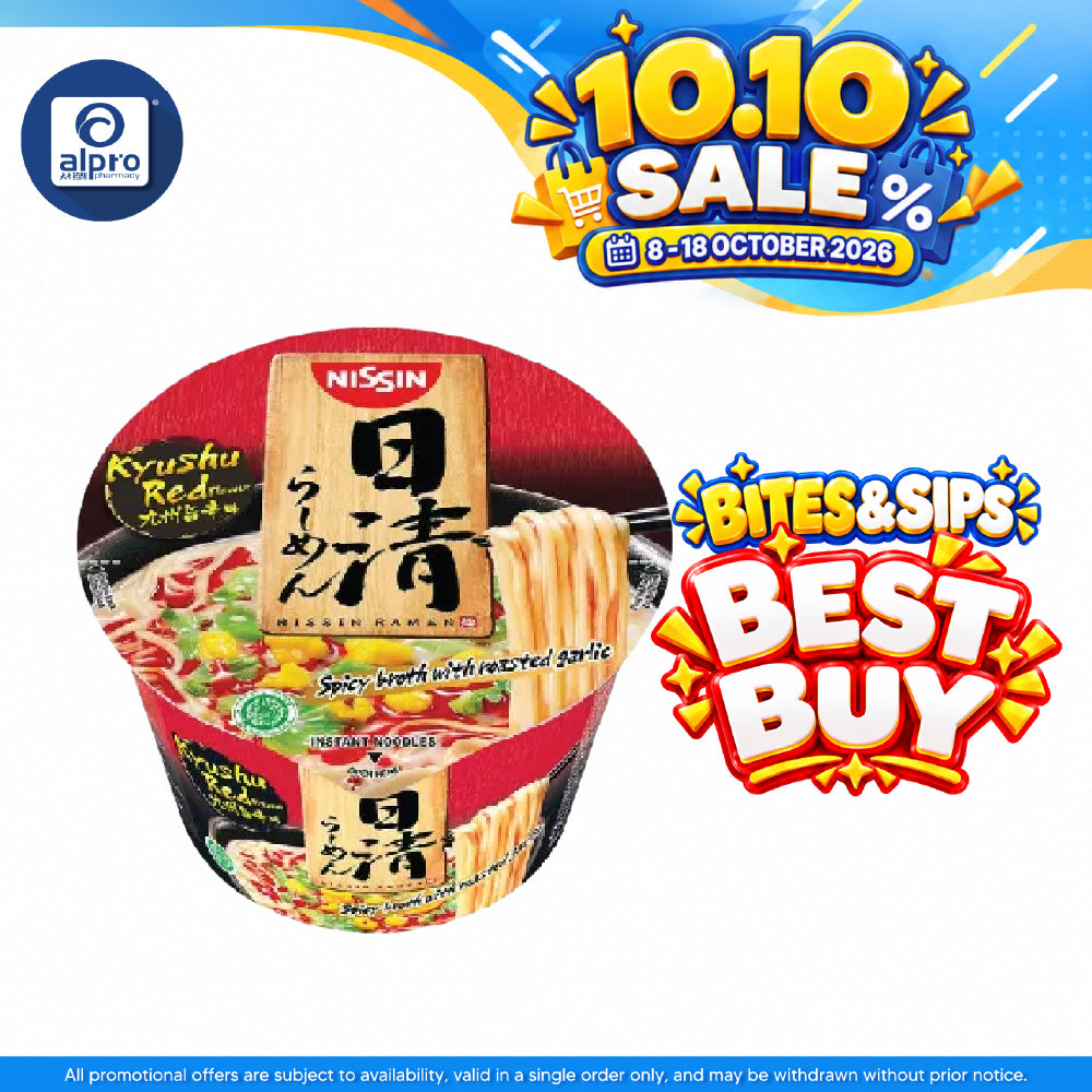 Nissin Kyushu Red 111g | Instant Cup Noodles/日本方便面