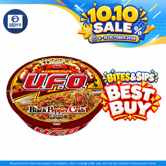 Nissin Nissin Ufo Black Pepper Crab 94g | Fast Cook For About 3-4 Minutes
