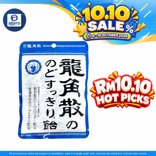 Ryukakusan Nodo Sukkiri Ame 88g | Soothes Throat