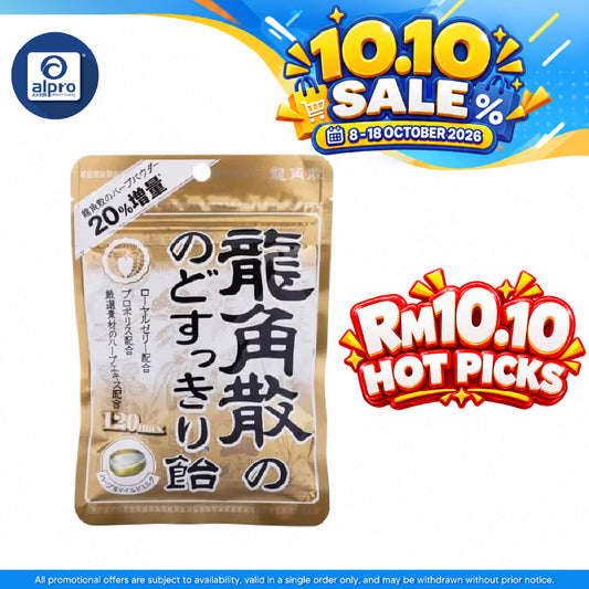 Ryukakusan Ryukakusan Nodo Sukkiri 120 Max Bag 88g | Release 2 Antibacterial To Suppress Cough