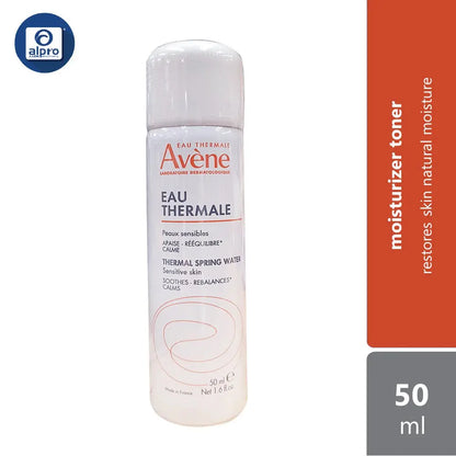 Avene Thermal Spring Water  50ml | Restores Skin natural Moisture Avene