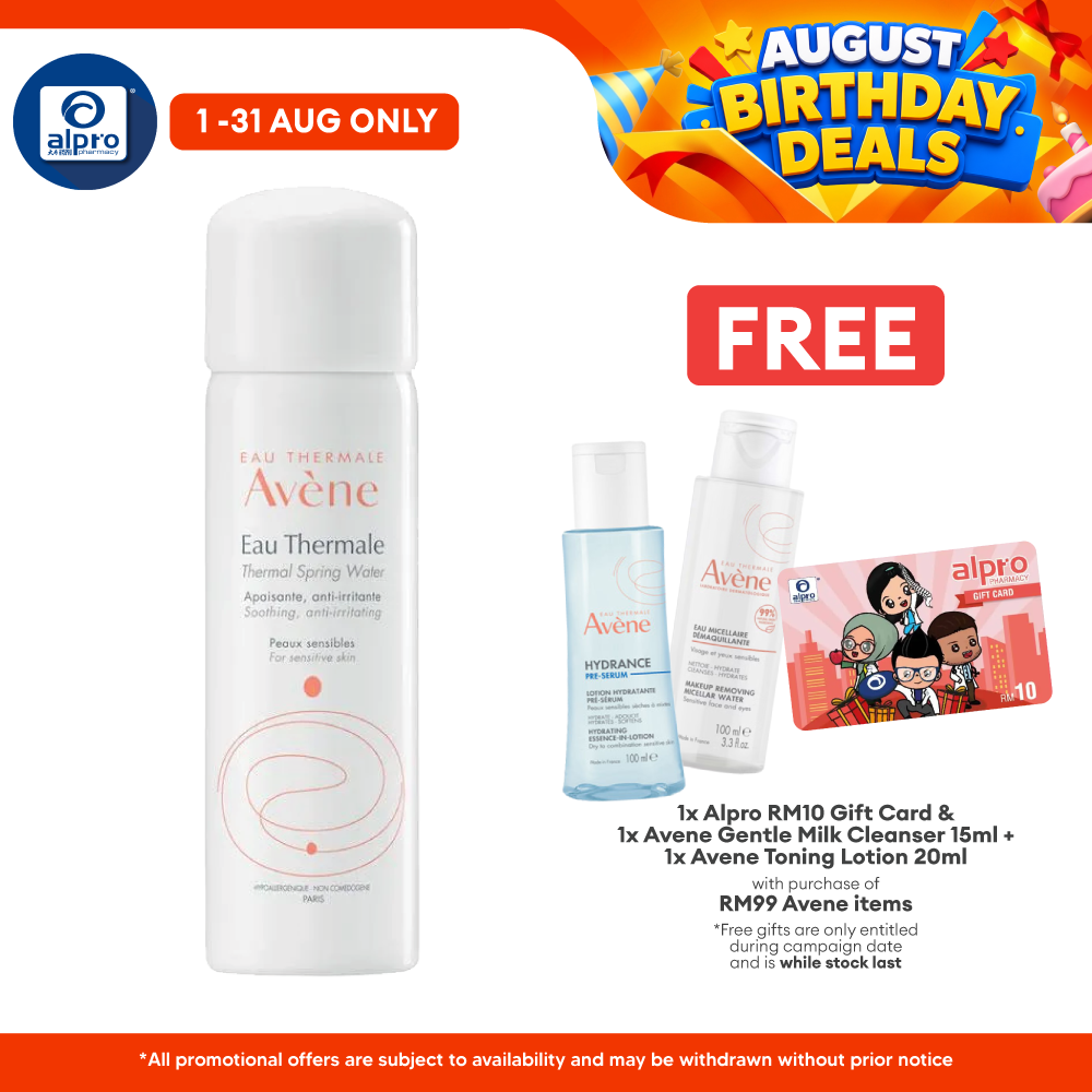 Avene Thermal Spring Water  50ml | Restores Skin natural Moisture Avene