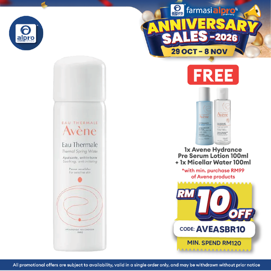 Avene Thermal Spring Water  50ml | Restores Skin natural Moisture