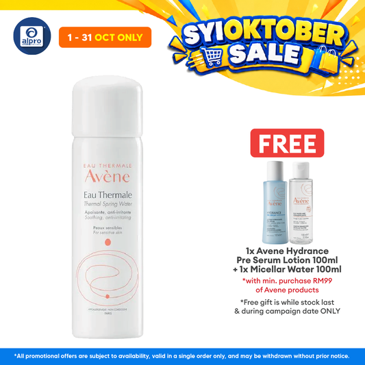 Avene Thermal Spring Water  50ml | Restores Skin natural Moisture