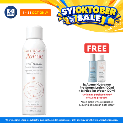 Avene Thermal Spring Water  150ml | Restores Skin Natural Moisture