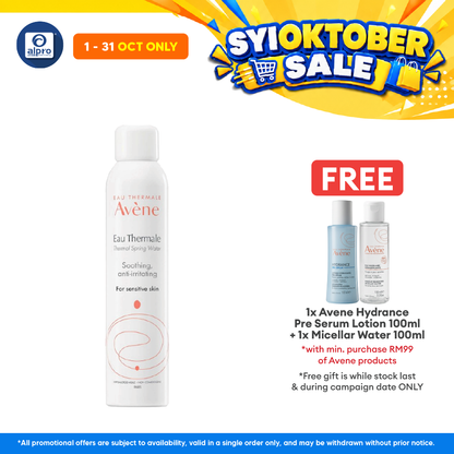 Avène Thermal Spring Water 300mL | Soften and Soothe Sensitive Skin
