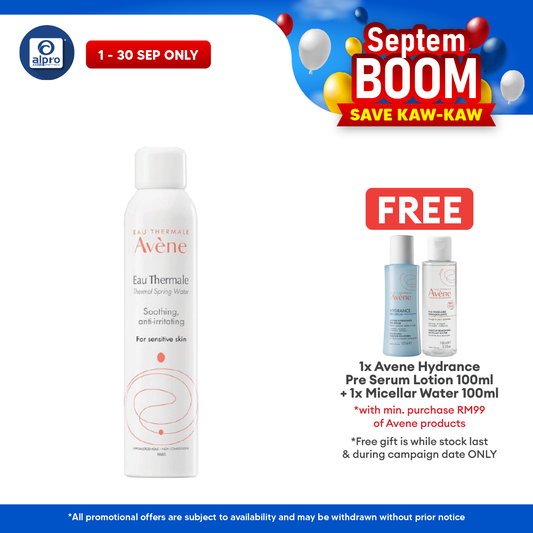 Avène Thermal Spring Water 300mL | Soften and Soothe Sensitive Skin Avene