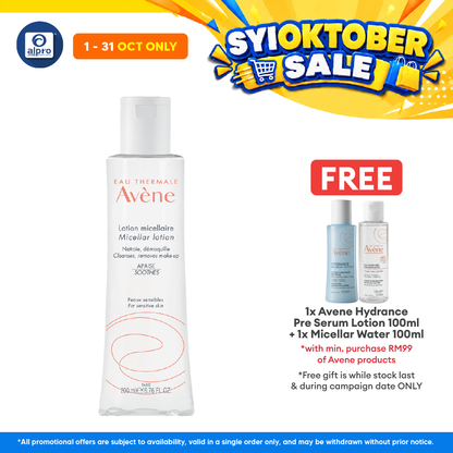 Avene Micellar Lotion Cleansing And Make-up Remover 200ml | Remove Make Up & reduce Blackheads
