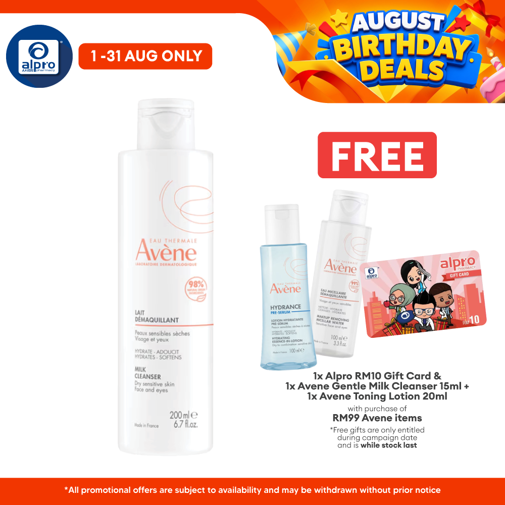 Avene Gentle Milk Cleanser 200ml | Remove Make Up & Reduce Blackheads Avene
