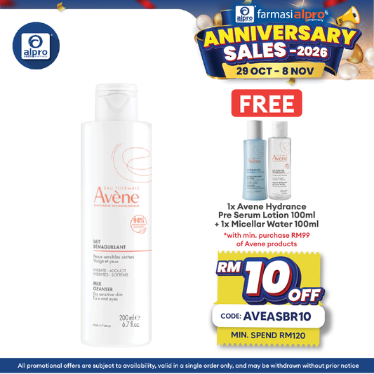 Avene Gentle Milk Cleanser 200ml | Remove Make Up & Reduce Blackheads