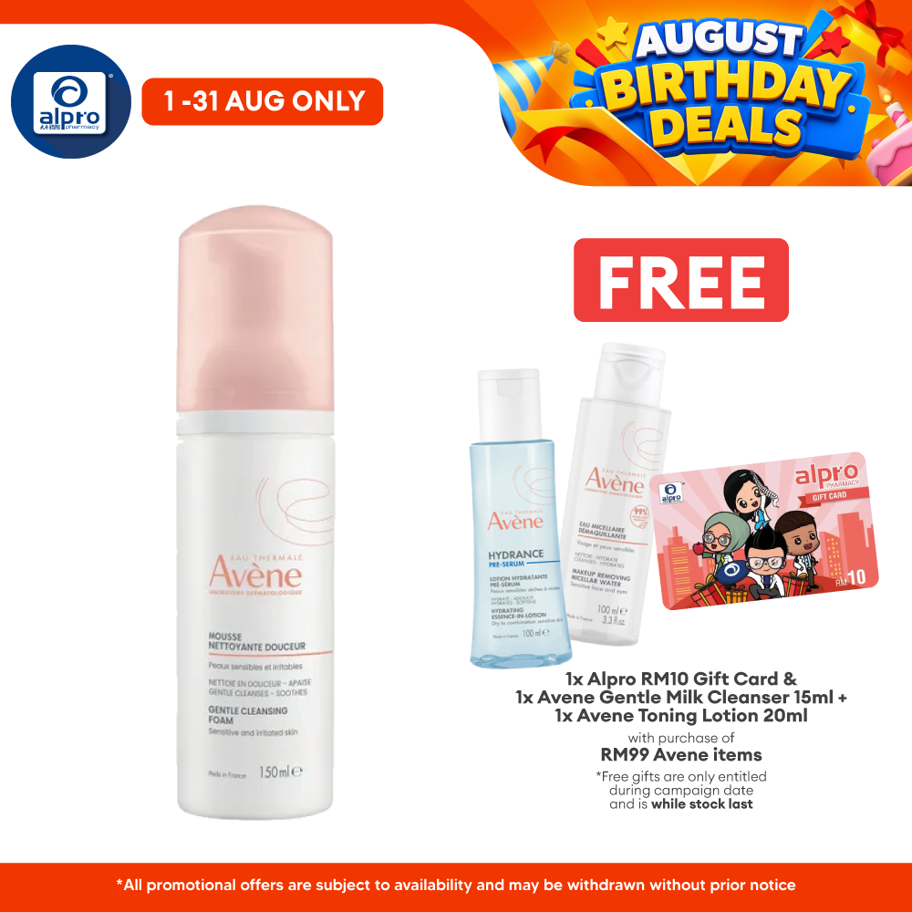 Avene Gentle Cleansing Foam 150ml | Remove Make Up & Impurities Avene