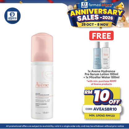 Avene Gentle Cleansing Foam 150ml | Remove Make Up & Impurities