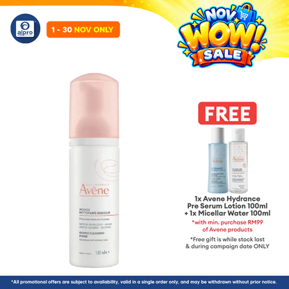Avene Gentle Cleansing Foam 150ml | Remove Make Up & Impurities