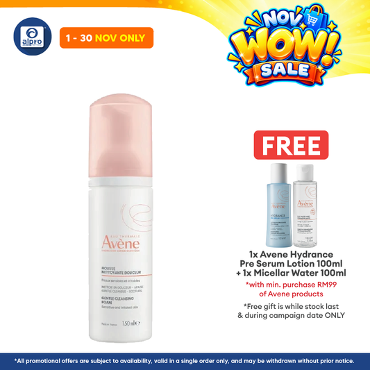 Avene Gentle Cleansing Foam 150ml | Remove Make Up & Impurities