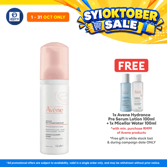 Avene Gentle Cleansing Foam 150ml | Remove Make Up & Impurities