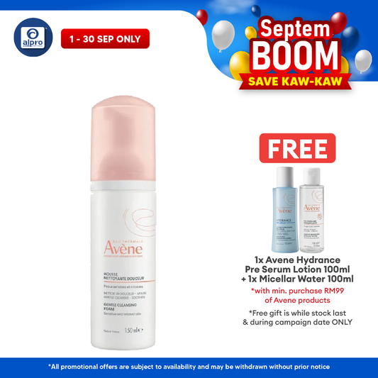 Avene Gentle Cleansing Foam 150ml | Remove Make Up & Impurities Avene