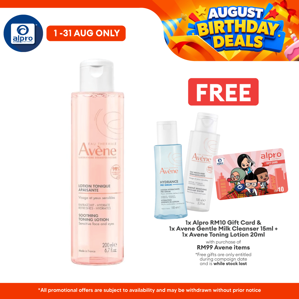 Avene Gentle Toning Lotion 200ml | Remove Make Up & Impurities Avene