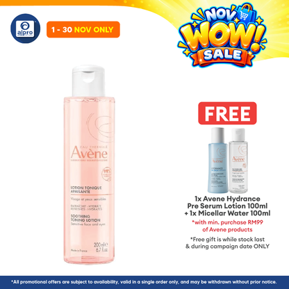 Avene Gentle Toning Lotion 200ml | Remove Make Up & Impurities
