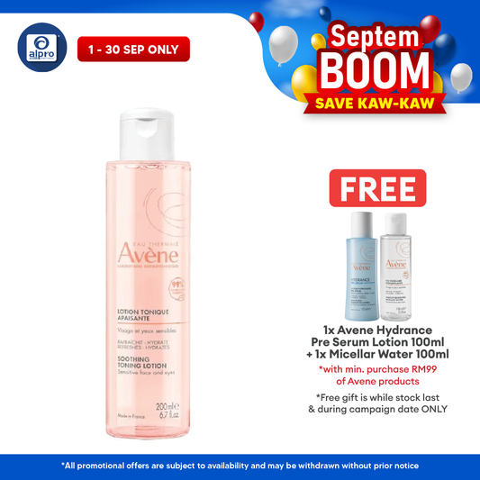 Avene Gentle Toning Lotion 200ml | Remove Make Up & Impurities Avene