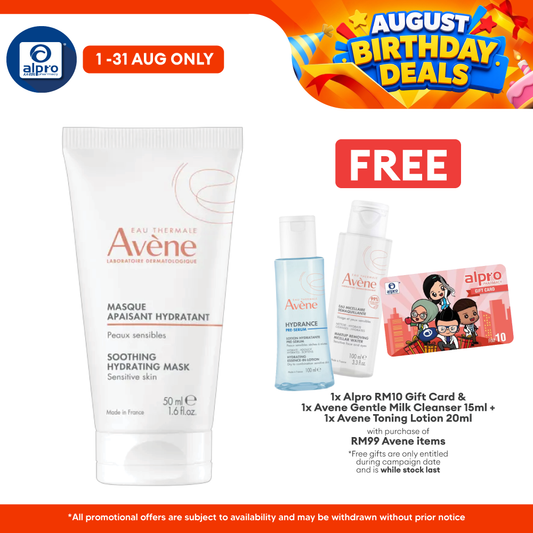 Avene Soothing Radiance Mask 50ml | Restore Skin's Elasticity & Suppleness Avene
