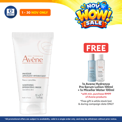 Avene Soothing Radiance Mask 50ml | Restore Skin's Elasticity & Suppleness