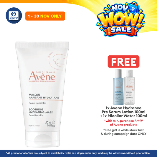 Avene Soothing Radiance Mask 50ml | Restore Skin's Elasticity & Suppleness