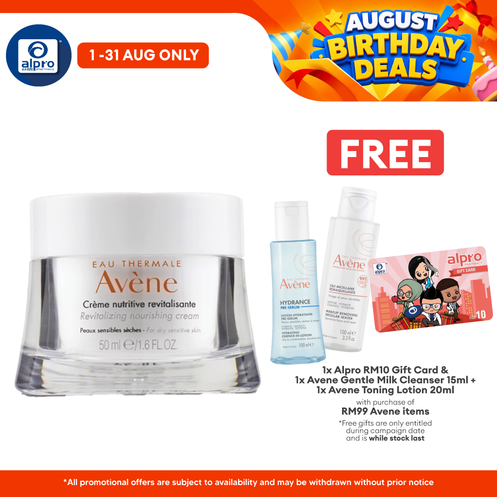 Avene Revitalising Nourishing Cream 50ml | Restore Skin's Elasticity & Suppleness Avene