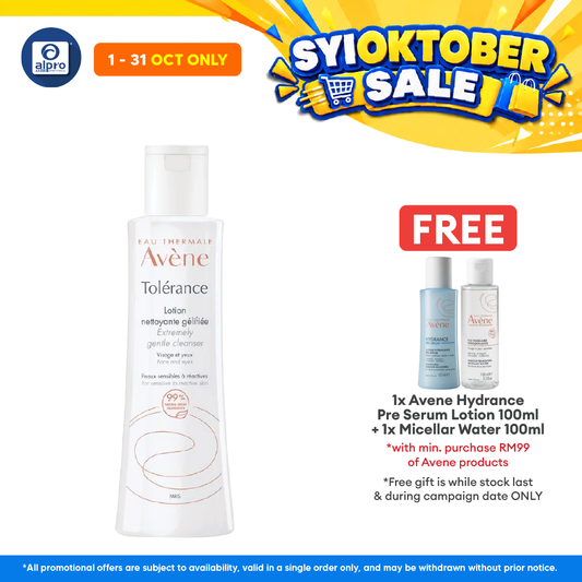 Avene Tolerance Extremely Gentle Cleanser (LPI) 200ml | Helps Restore Skin Barrier