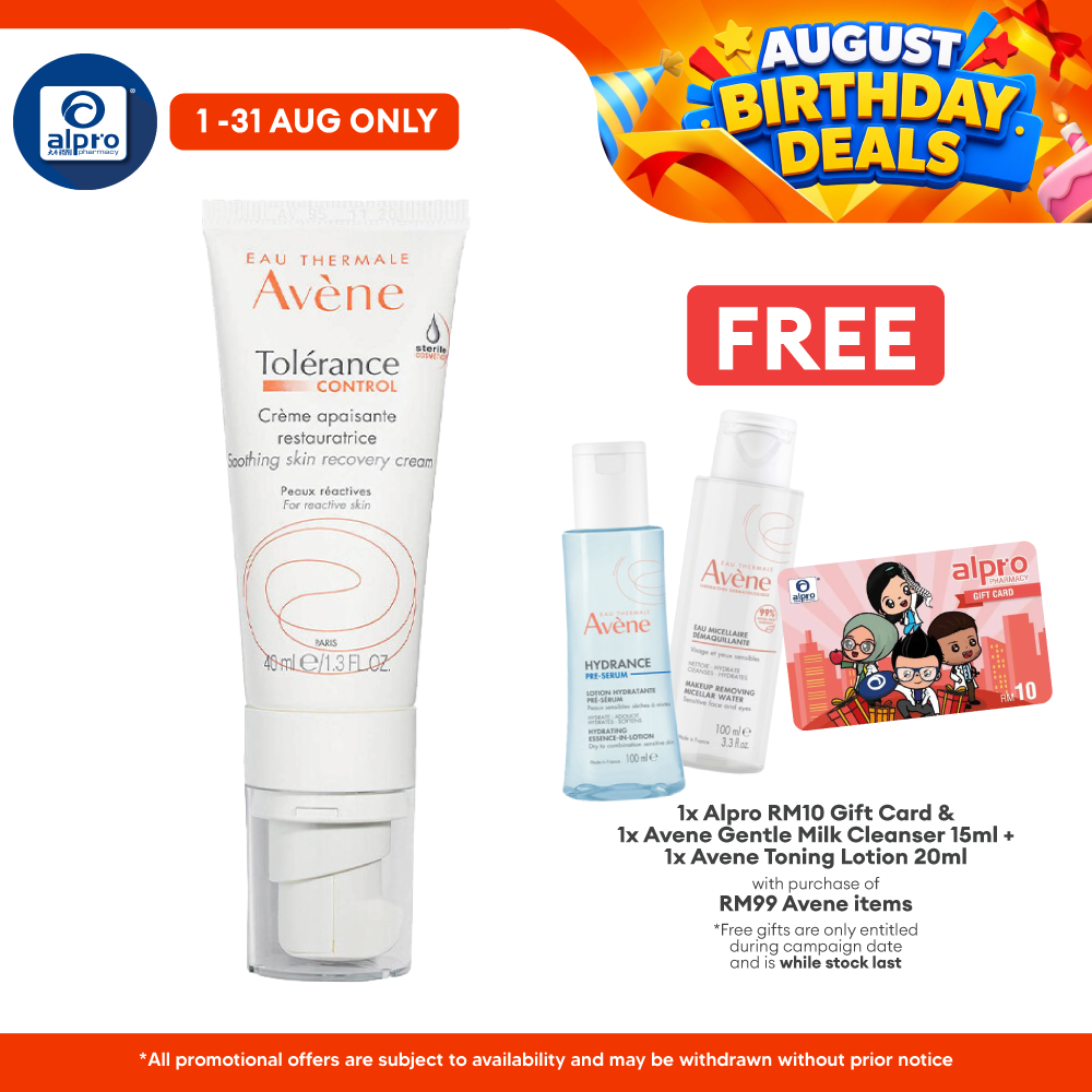 Avene Tolerance Control Soothing Skin Recovery Cream (CPI) 40ml | Hydrates Dry Sensitive Avene