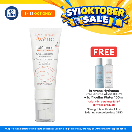 Avene Tolerance Control Soothing Skin Recovery Cream (CPI) 40ml | Hydrates Dry Sensitive